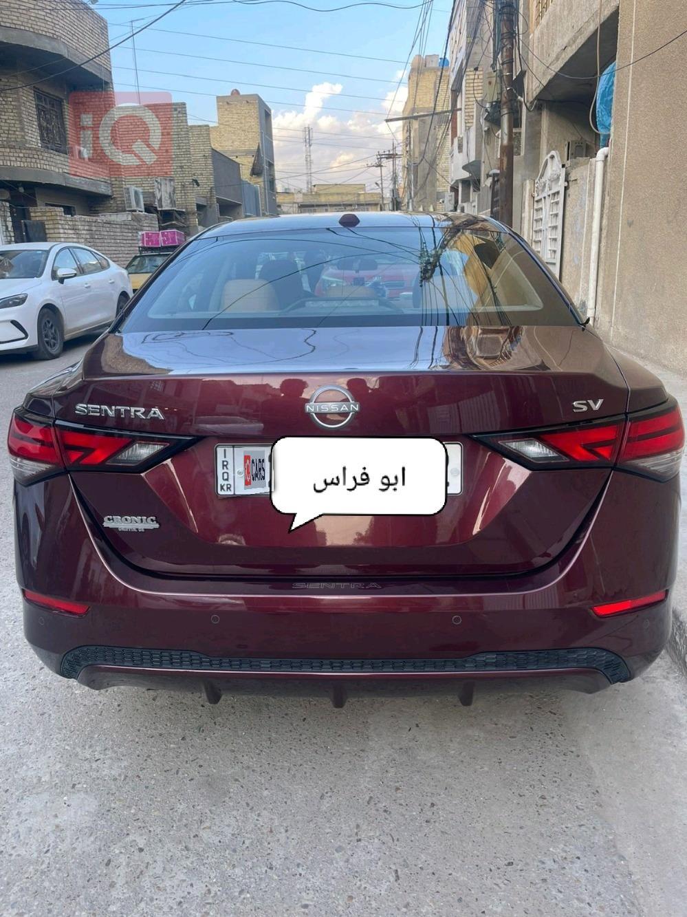 نيسان سنترا